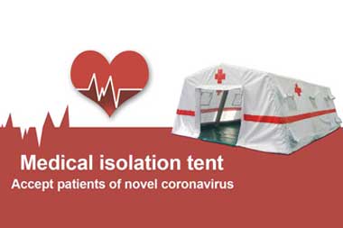 inflatablemedicaltent,Relieftent,hospitaltent,rescuetent,medicaltent,isolationtent